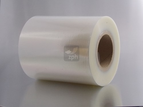 SEAL FOLIE 185 mm x 250 meter  PET/PE + AF 52my Multipeel