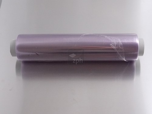 KLEEFFOLIE REFILL ROL kleeffolie tbv EAZYBOX 30 cm x 300 meter.