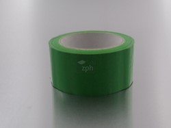 TAPE PVC 50 mm x 66 meter  GROEN BLANCO