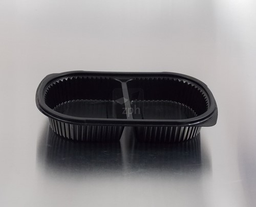 MENUBAK PP 240x155x40 mm 650 cc ZWART 2 VAKS 1/2 SERIE GRAND CHEF