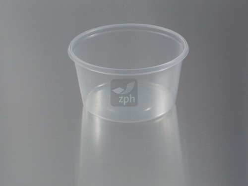 BAKJES ROND Ø 101x54mm  250 cc transparant 4R54  PPURE  101D