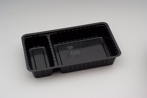 SNACKBAKJE PS A20  205x122x36 mm 500 cc + 150 cc ZWART